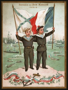 Franco Russian alliance by Unknown